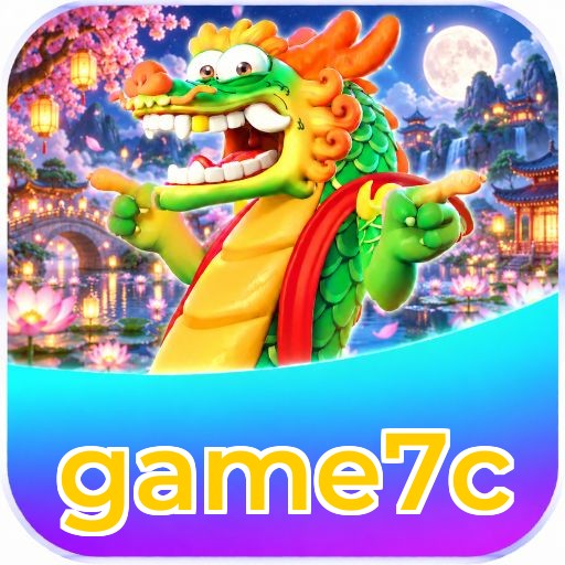 game7c Segurança Logo 2